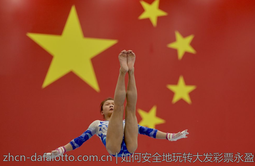 如何安全地玩转大发彩票永盈网址