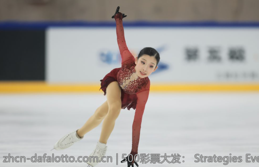 500彩票大发： Strategies Every Player Should Know