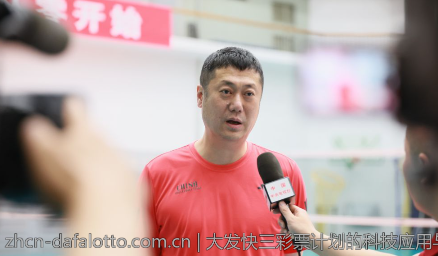大发快三彩票计划的科技应用与未来发展